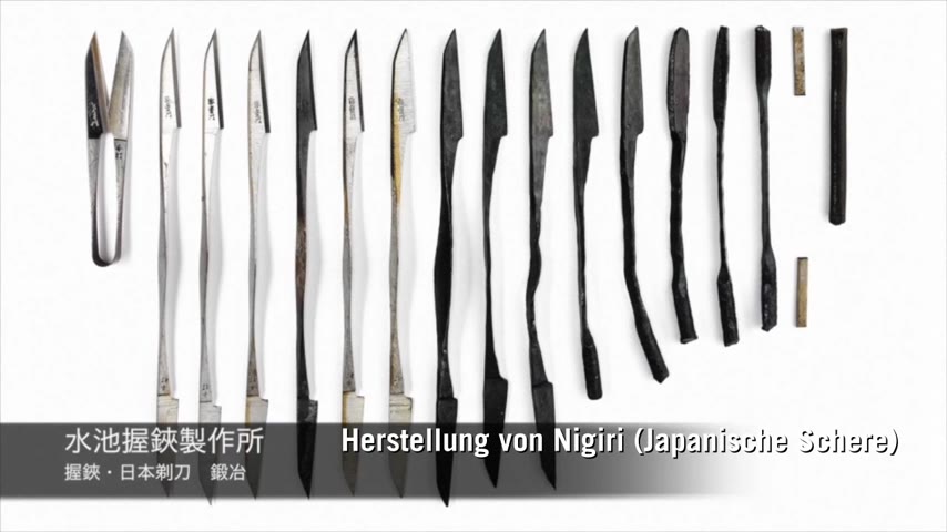 Professional Japanese Scissors (Nigiri-basami) - Nuido - The Way